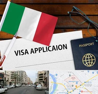 وکیل مهاجرت به ایتالیا در زیتون کارمندی اهواز