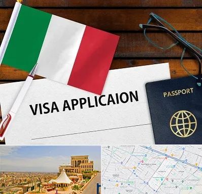 وکیل مهاجرت به ایتالیا در هاشمیه مشهد