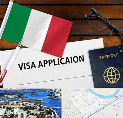 وکیل مهاجرت به ایتالیا در کوروش اهواز