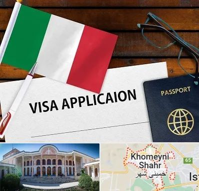 وکیل مهاجرت به ایتالیا در خمینی شهر
