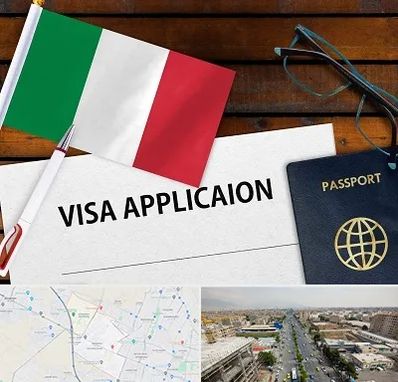 وکیل مهاجرت به ایتالیا در حصارک کرج