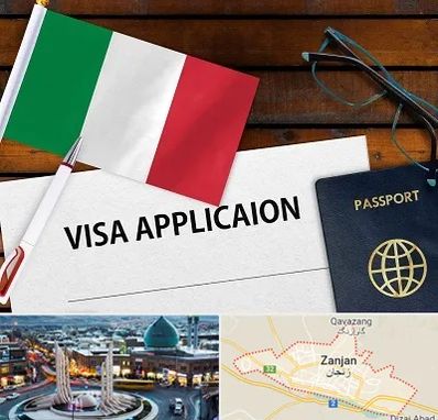 وکیل مهاجرت به ایتالیا در زنجان
