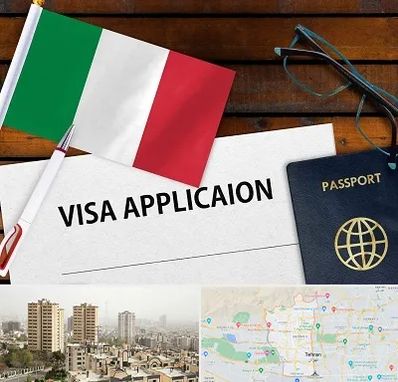 وکیل مهاجرت به ایتالیا در منطقه 5 تهران 