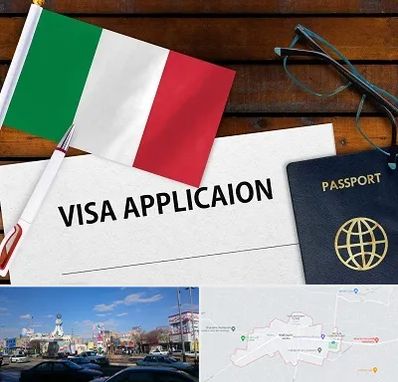 وکیل مهاجرت به ایتالیا در ماهدشت کرج 