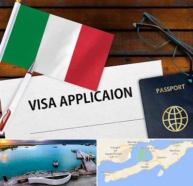 وکیل مهاجرت به ایتالیا در قشم