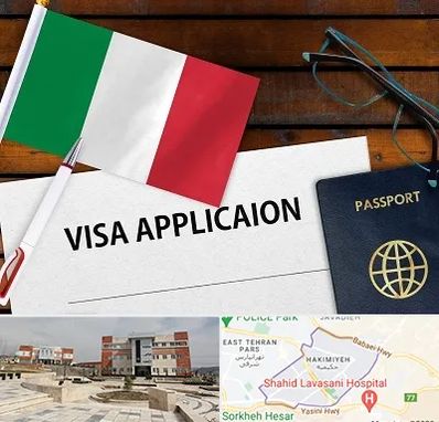 وکیل مهاجرت به ایتالیا در حکیمیه 