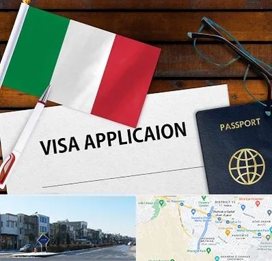 وکیل مهاجرت به ایتالیا در شریعتی مشهد