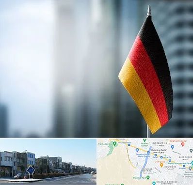 وکیل مهاجرت به آلمان در شریعتی مشهد