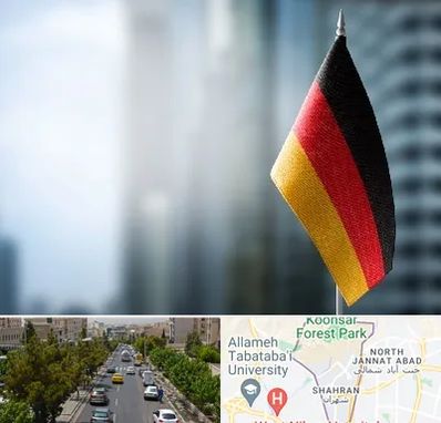 وکیل مهاجرت به آلمان در شهران 