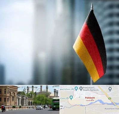 وکیل مهاجرت به آلمان در پاكدشت