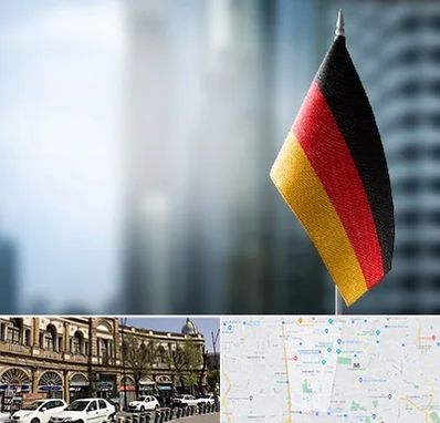 وکیل مهاجرت به آلمان در منطقه 11 تهران 