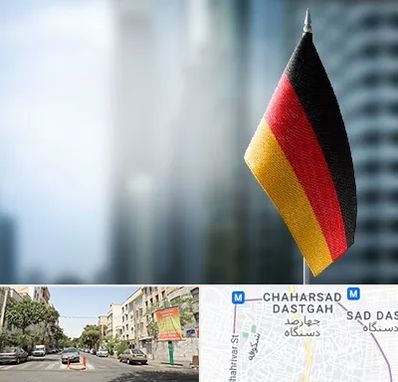 وکیل مهاجرت به آلمان در چهارصد دستگاه 