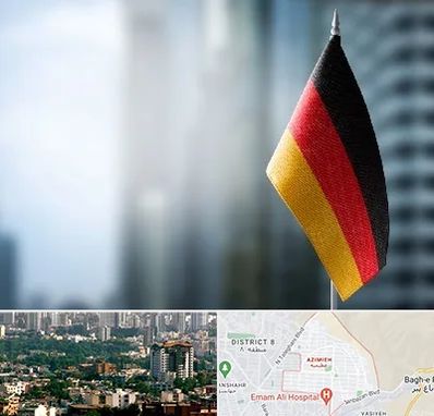 وکیل مهاجرت به آلمان در عظیمیه کرج 