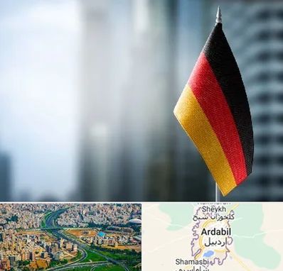 وکیل مهاجرت به آلمان در اردبیل