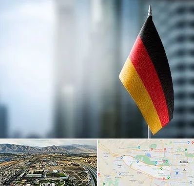 وکیل مهاجرت به آلمان در منطقه 21 تهران 