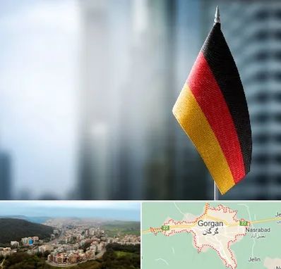 وکیل مهاجرت به آلمان در گرگان