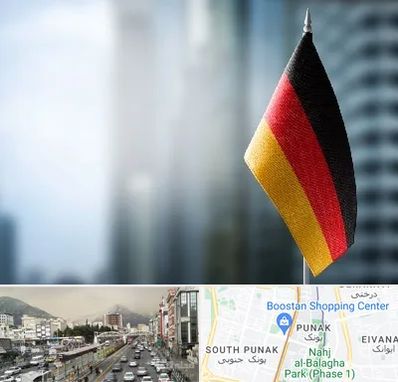 وکیل مهاجرت به آلمان در پونک 