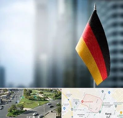 وکیل مهاجرت به آلمان در شاهین ویلا کرج