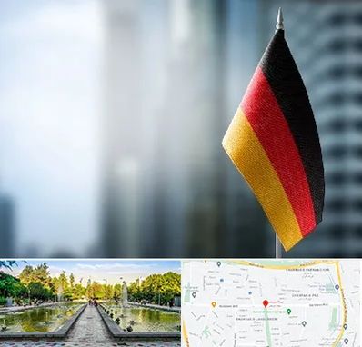 وکیل مهاجرت به آلمان در سرسبز 
