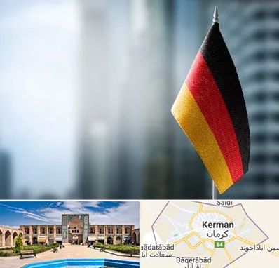وکیل مهاجرت به آلمان در کرمان