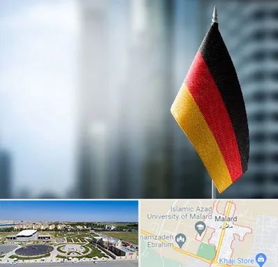 وکیل مهاجرت به آلمان در ملارد