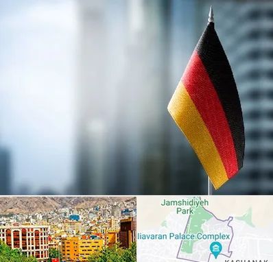 وکیل مهاجرت به آلمان در نیاوران 