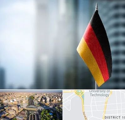 وکیل مهاجرت به آلمان در استاد معین 