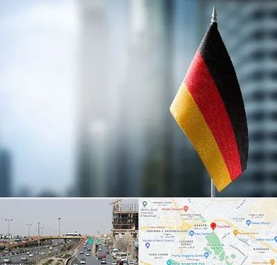 وکیل مهاجرت به آلمان در بلوار توس مشهد 