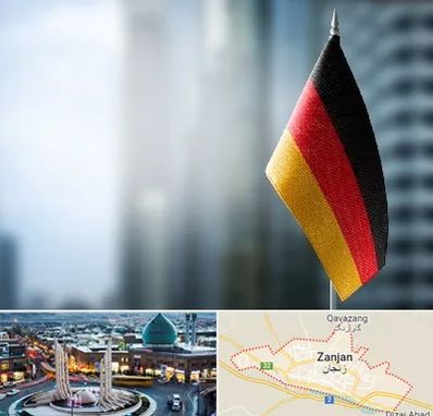 وکیل مهاجرت به آلمان در زنجان
