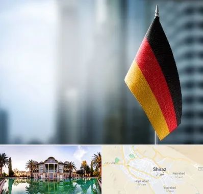 وکیل مهاجرت به آلمان در شیراز