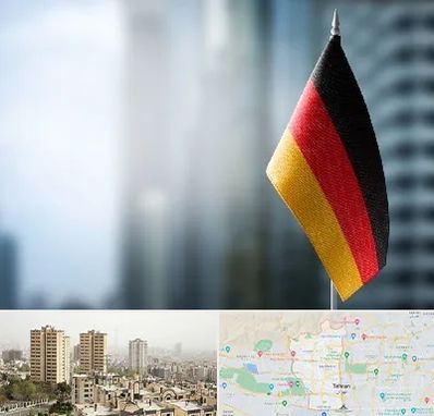 وکیل مهاجرت به آلمان در منطقه 5 تهران 