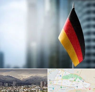 وکیل مهاجرت به آلمان در منطقه 4 تهران 