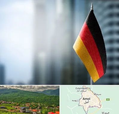 وکیل مهاجرت به آلمان در آمل