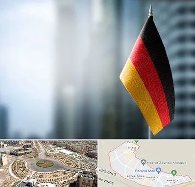 وکیل مهاجرت به آلمان در پرند