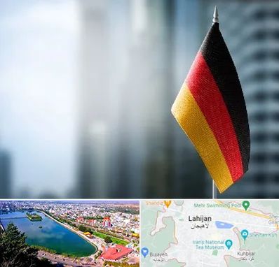 وکیل مهاجرت به آلمان در لاهیجان
