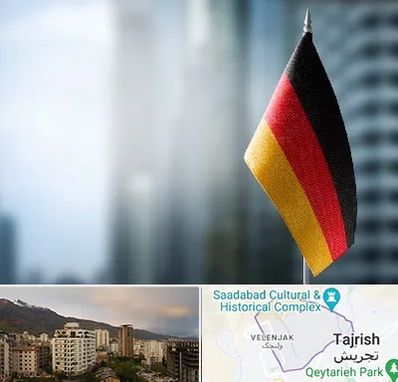 وکیل مهاجرت به آلمان در زعفرانیه 