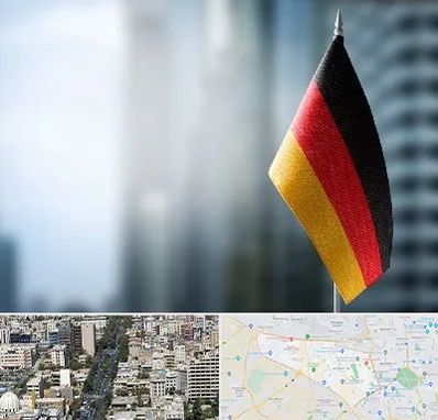 وکیل مهاجرت به آلمان در منطقه 18 تهران 