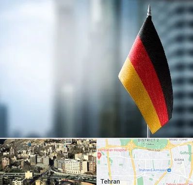 وکیل مهاجرت به آلمان در مرزداران 