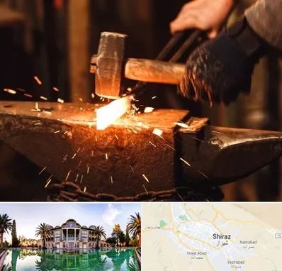 آهنگری در شیراز