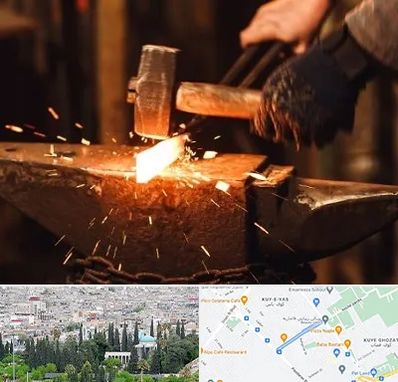 آهنگری در محلاتی شیراز