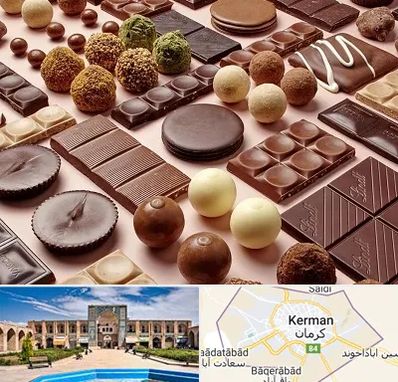 فروشگاه شکلات در کرمان