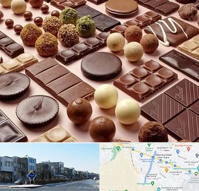 فروشگاه شکلات در شریعتی مشهد