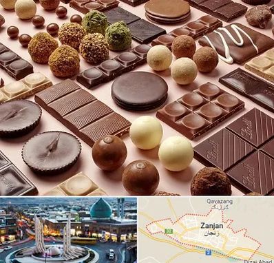 فروشگاه شکلات در زنجان