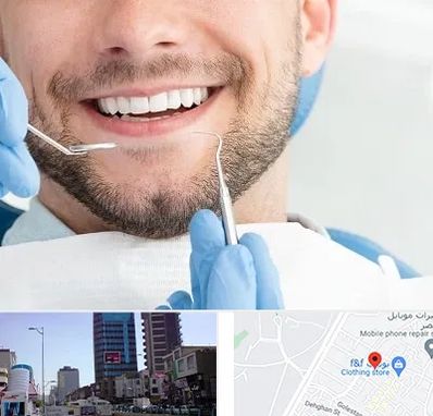 دندانپزشکی شبانه روزی در چهارراه طالقانی کرج