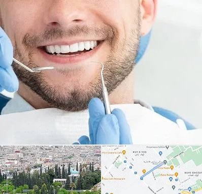 دندانپزشکی شبانه روزی در محلاتی شیراز