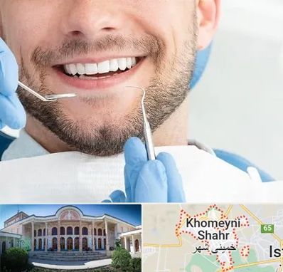 دندانپزشکی شبانه روزی در خمینی شهر