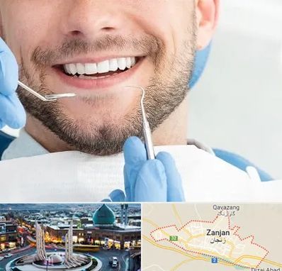 دندانپزشکی شبانه روزی در زنجان
