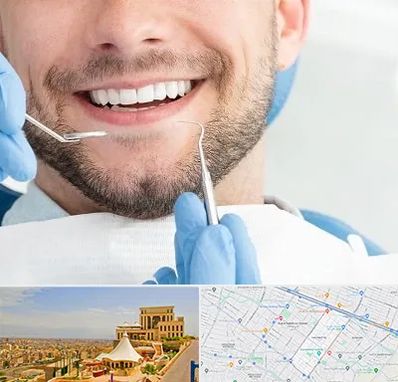 دندانپزشکی شبانه روزی در هاشمیه مشهد