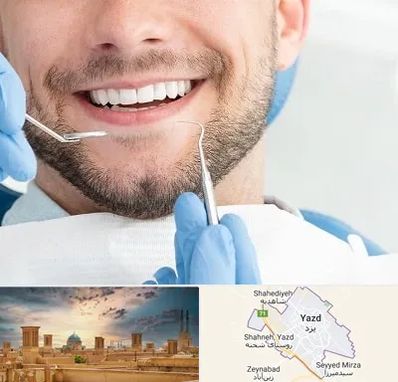 دندانپزشکی شبانه روزی در یزد