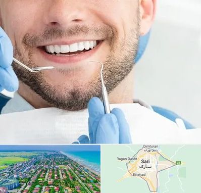 دندانپزشکی شبانه روزی در ساری